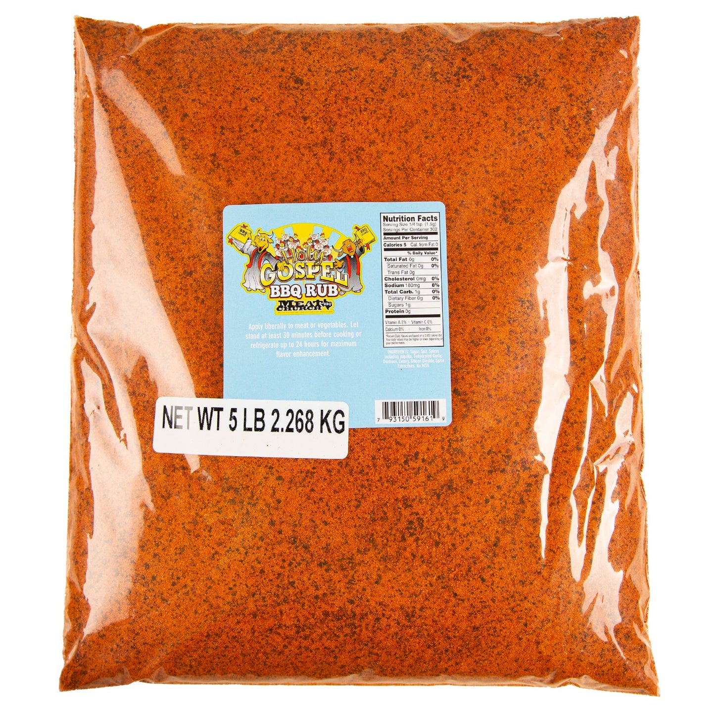 the-holy-gospel-bbq-rub-c0 Holy_Gospel_HR_e8b86120-2c74-4ea7-a359-e0369838384f.jpg